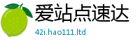 2025新门正版免费资本由2025新奥天天开好彩新奥好彩免费